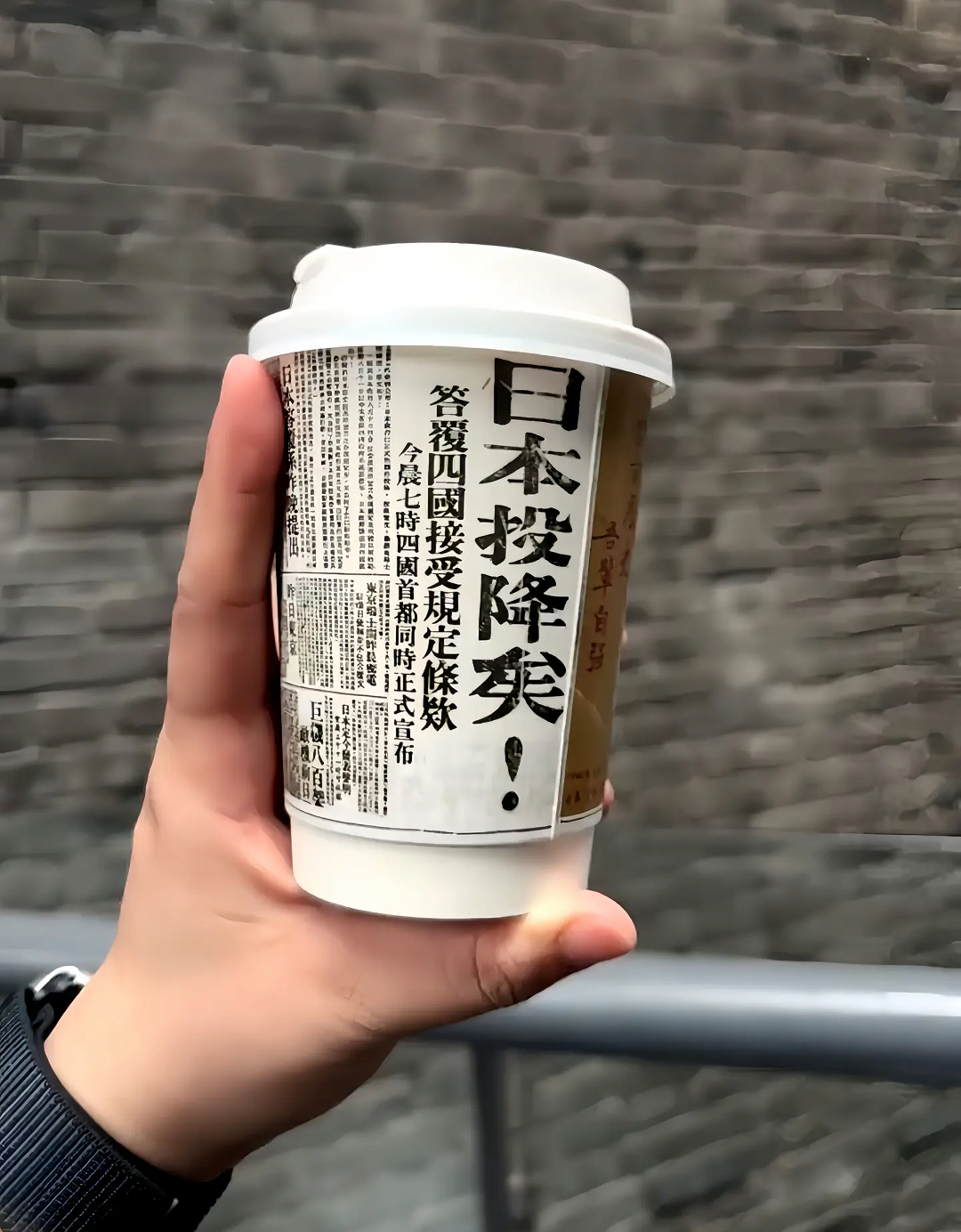 秋天的第一杯奶茶！ 