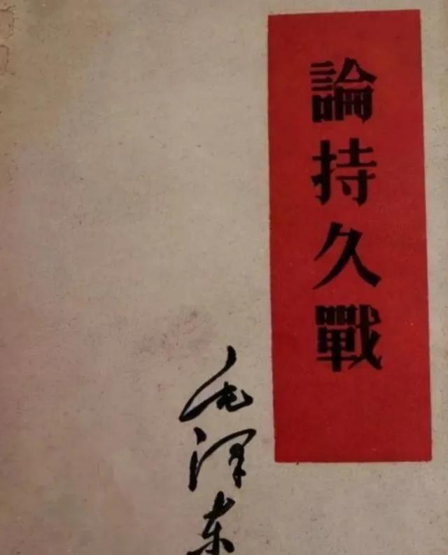 俄乌战争进入持久战，普京坐不住了。历史就是这么相似。俄土战争俄罗斯战败后，俄将目