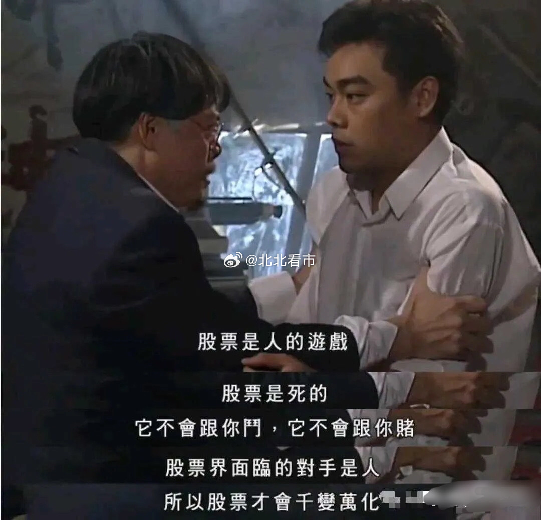 本周底部放量上涨十大个股1. 宁波建工——周倍量6.10，建筑装饰2. 大地海洋