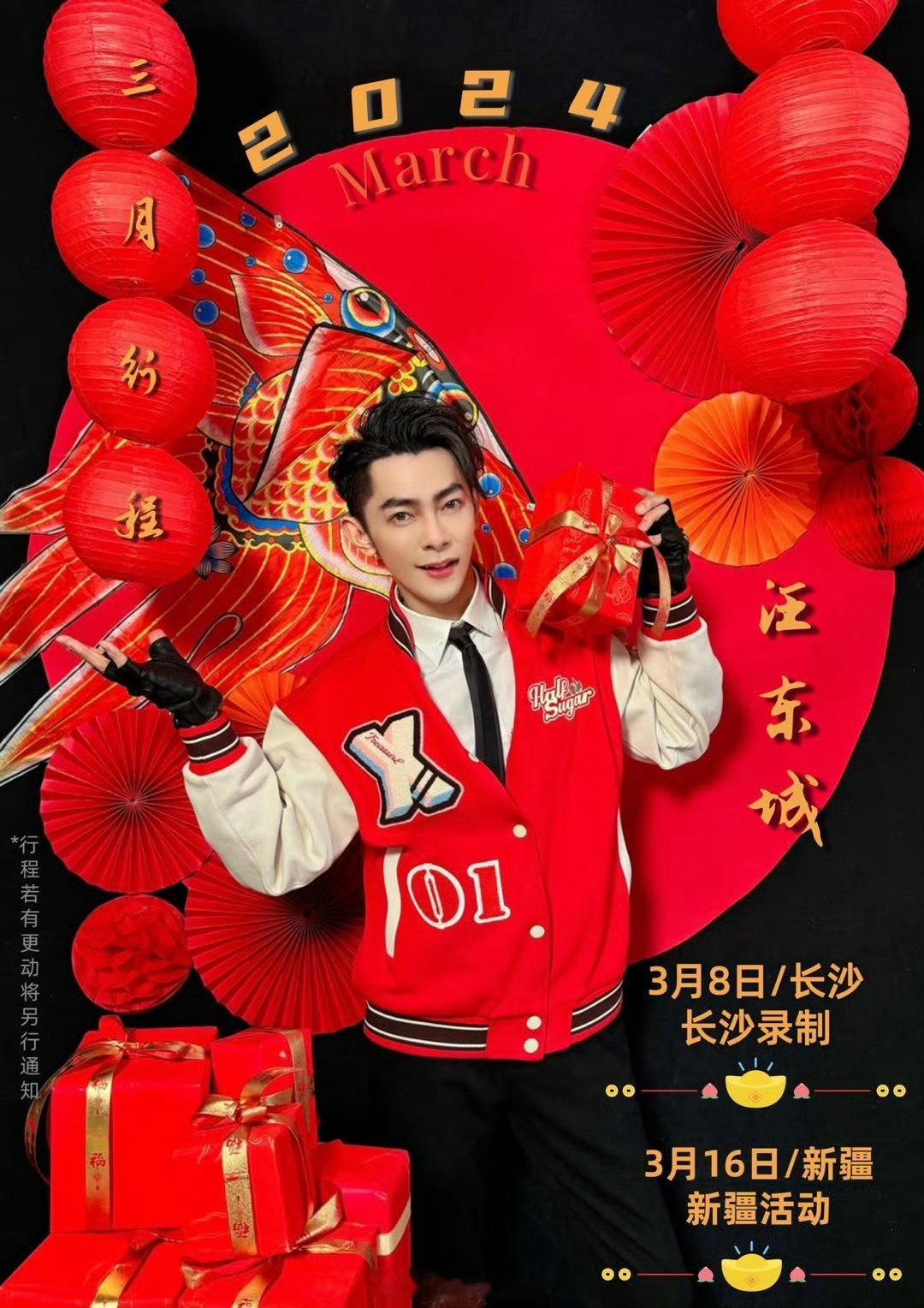 这个工作室作图的入去哪里了