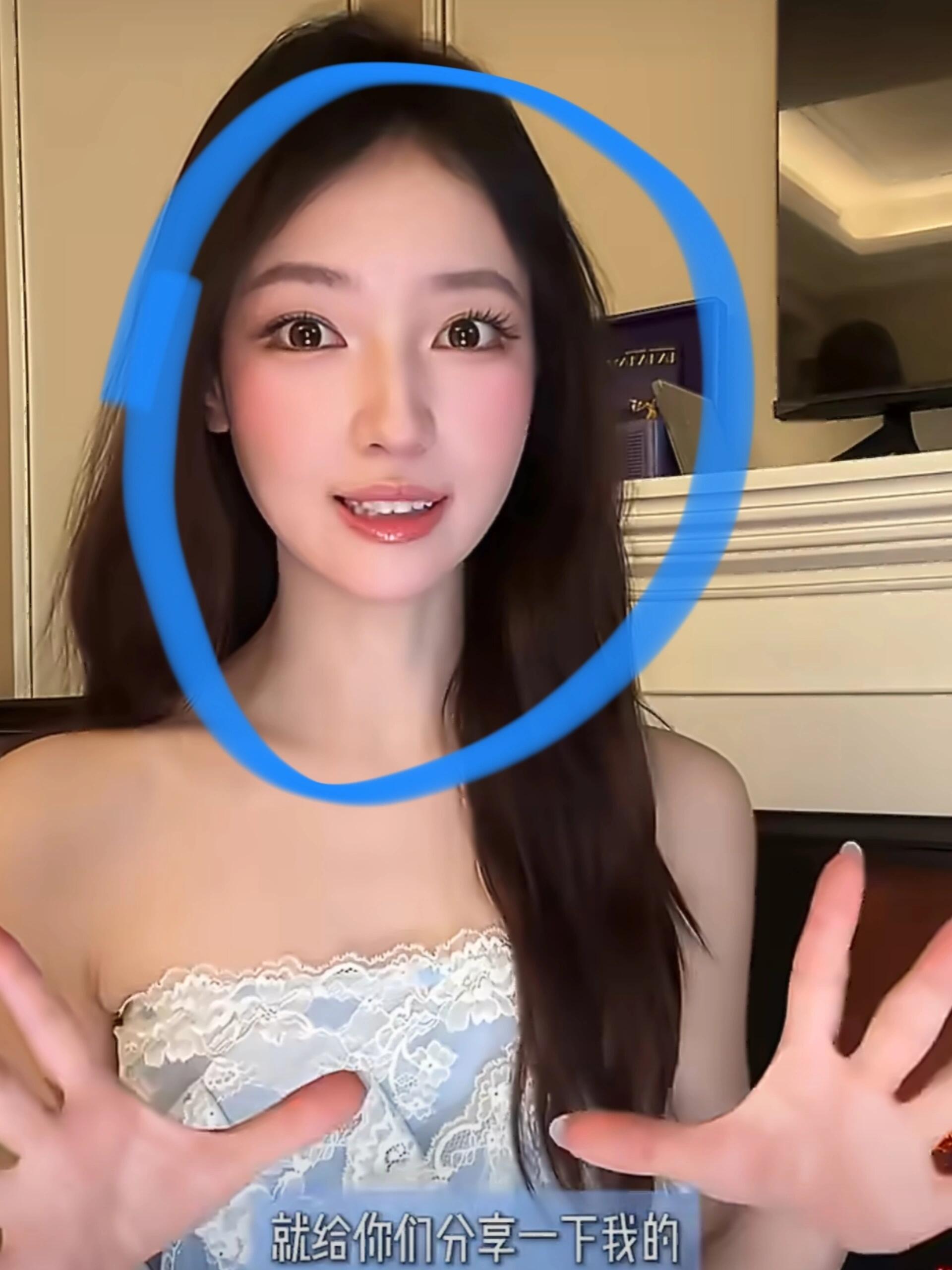秦牛正威承认整容了秦牛正威改名秦语鹿大方自曝变美全过程7.4她主动公开切眼袋、植