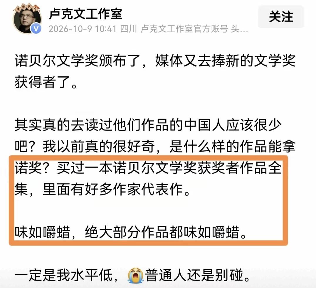 如果卢克文这个帖子没有最后这句话：普通人还是别碰。
我是不会多此一言的。
绝大部