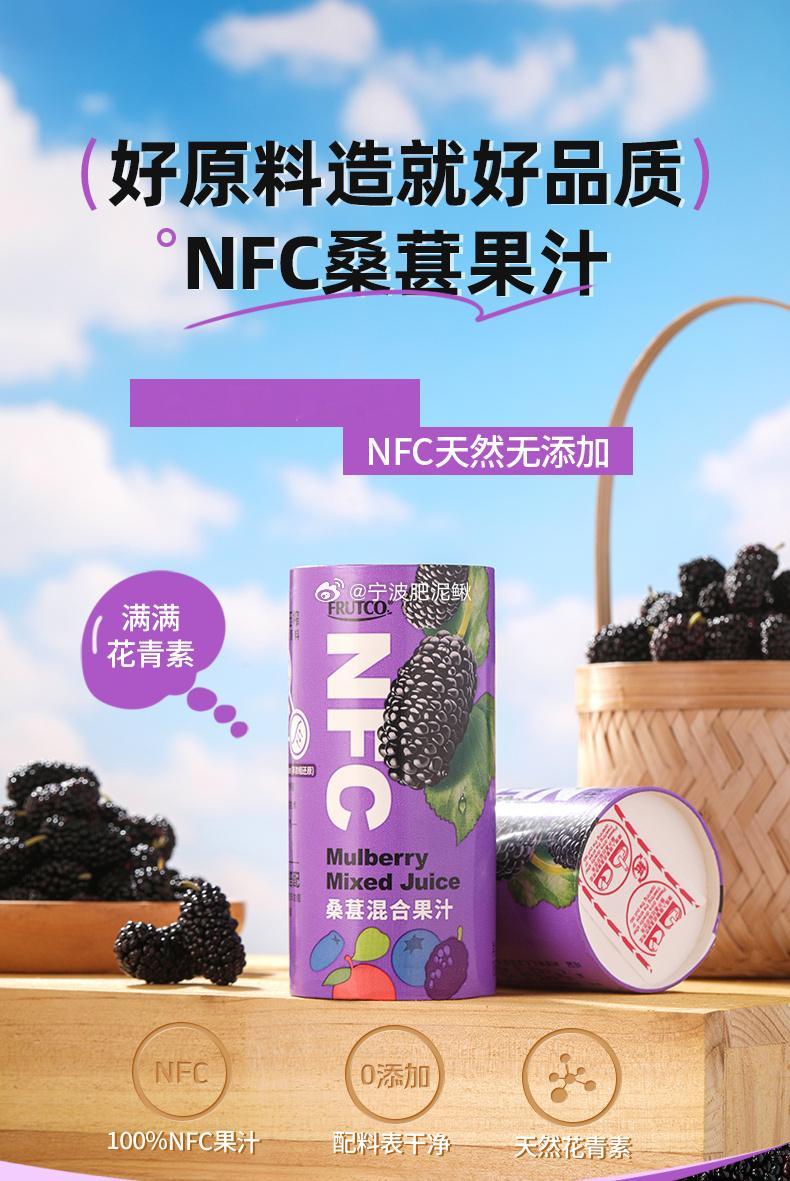 端午一过全国都开始过夏天！俺已经在冰箱也囤满了冷饮🍹除了常规的果酒和可乐，当然