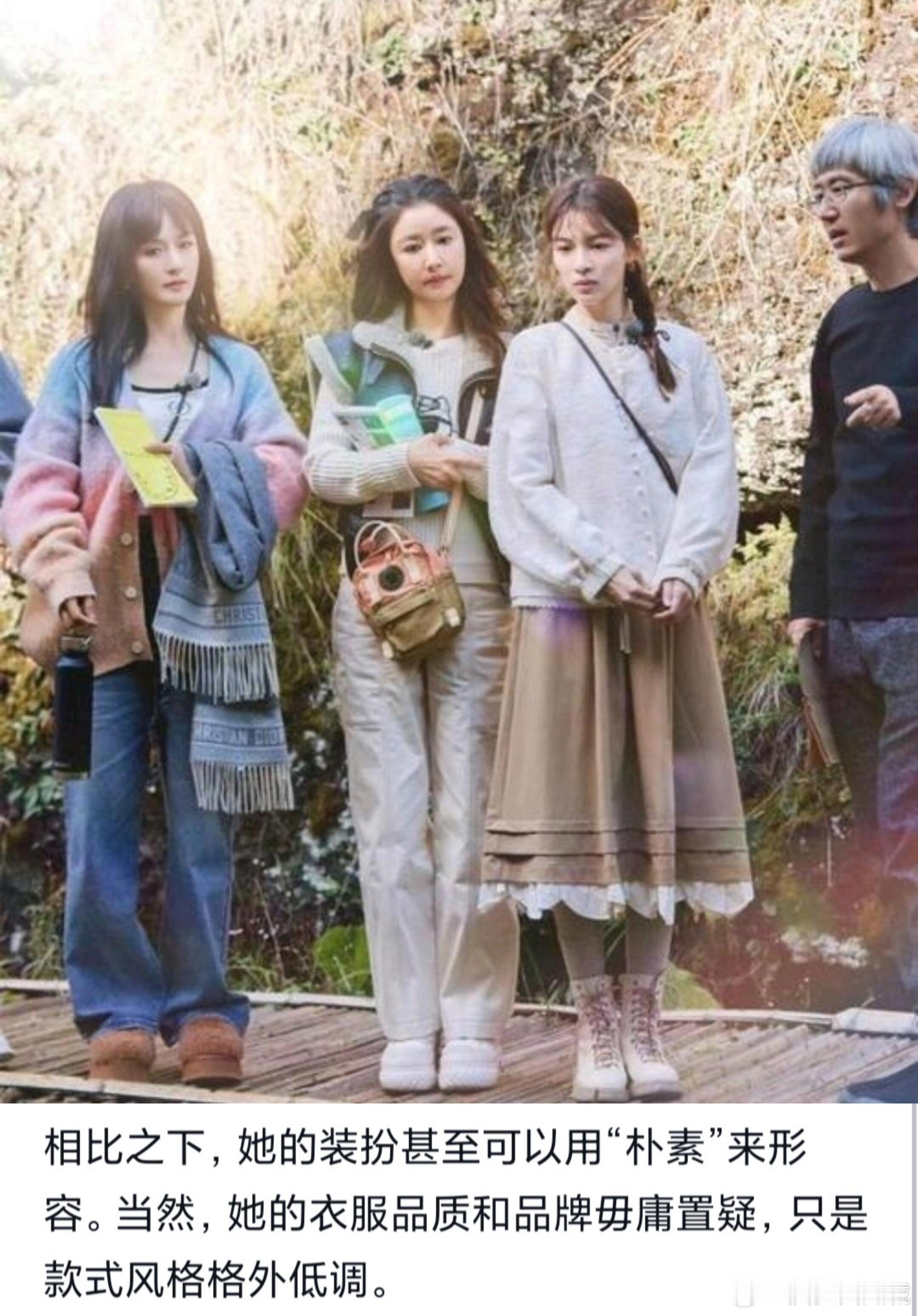 林心如的气质真的很出众 