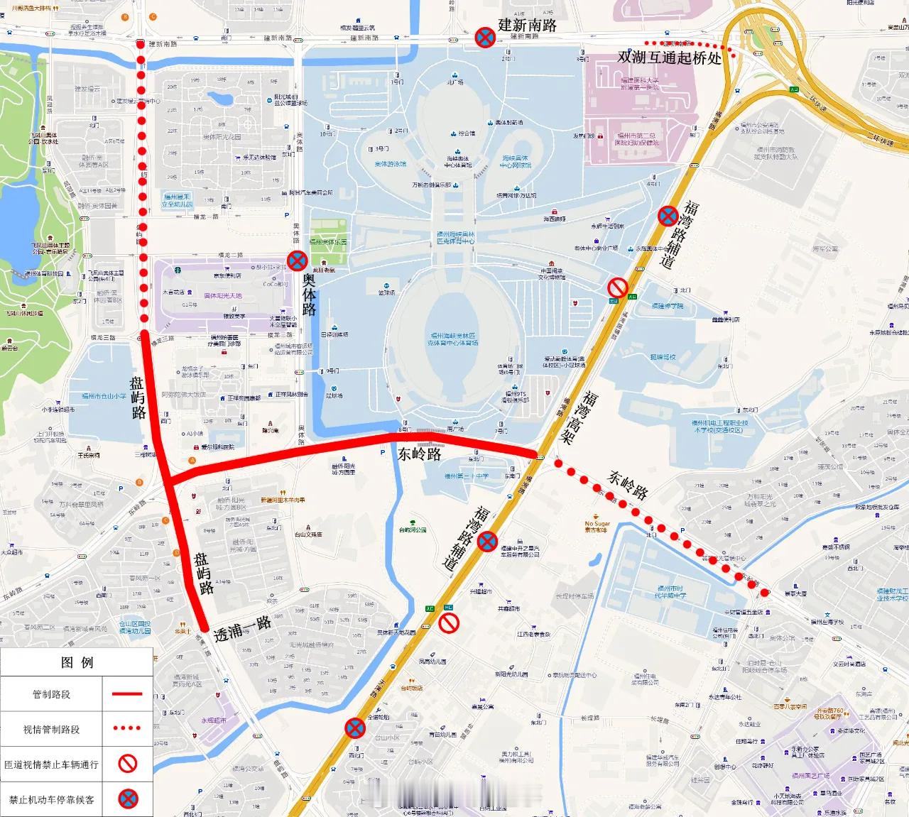 福州公交资讯【“闽超”比赛期间 45路临时调整】为配合2026年福建省城市足球联