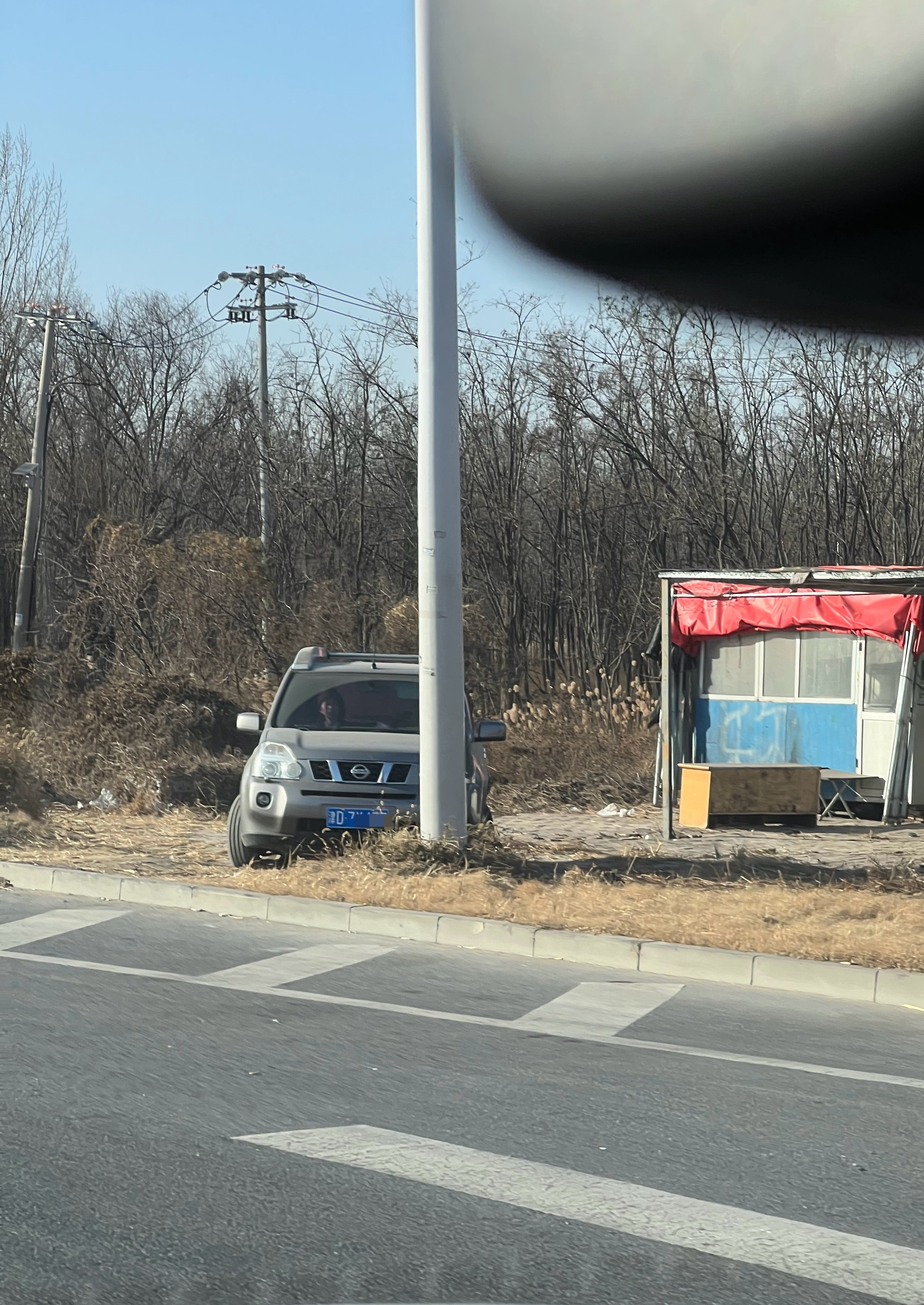 好像是off road出来了 