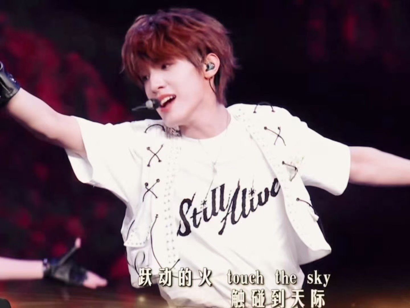 张泽禹舞台镜头张泽禹8个怼脸镜头 张泽禹8个怼脸镜头，满分舞台镜头 