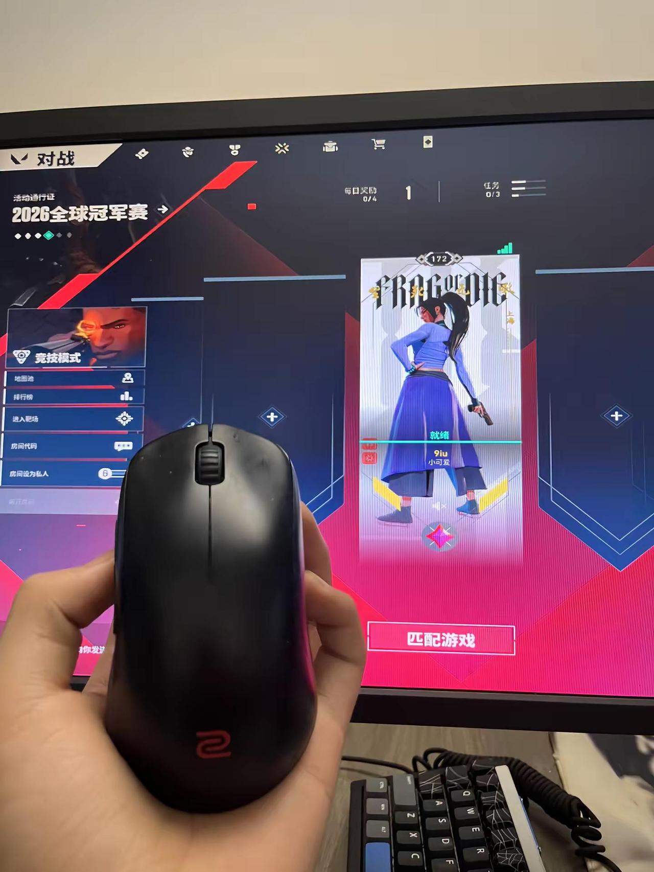 是1280x882  是卓威u2 是抓握 是1600x0.121 是瑟符 是身在