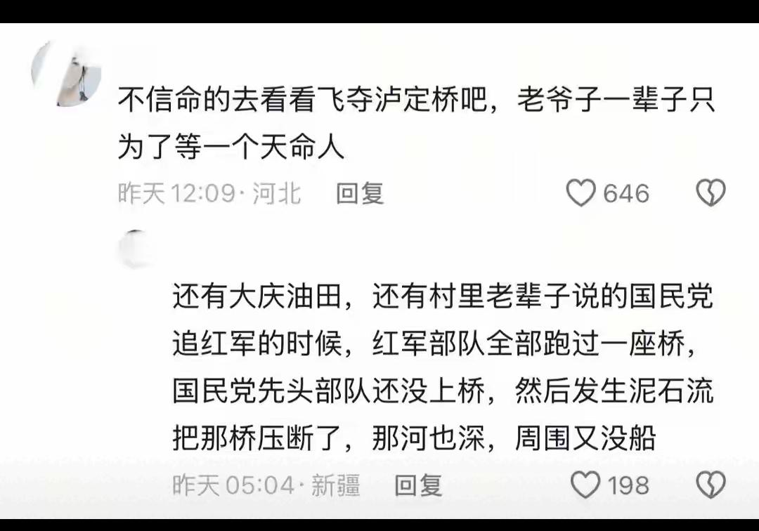 原来命运的伏笔，早藏在每一次你以为的“随便选”里！别再觉得日子是走一步看一步，那