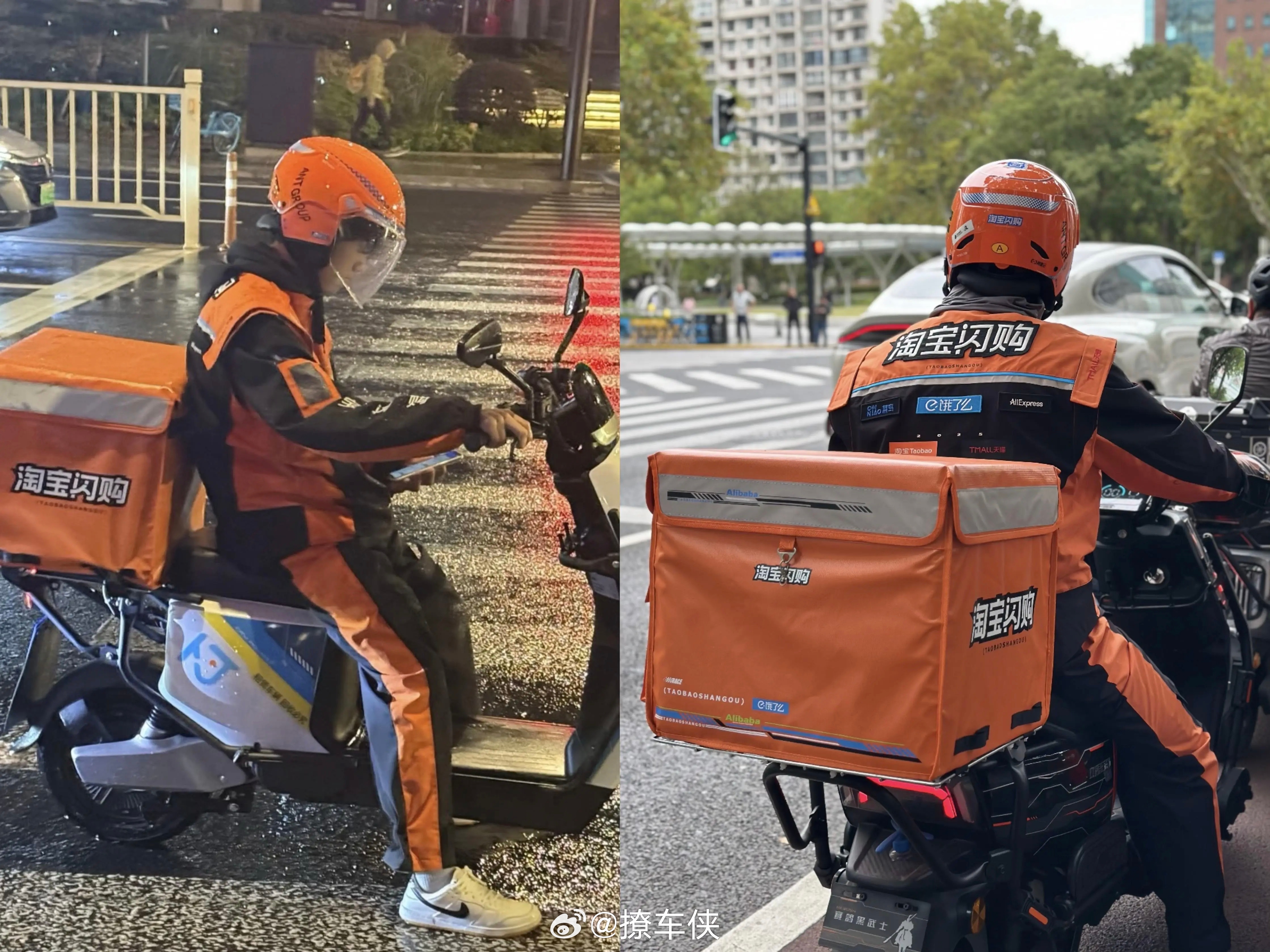 外卖小哥的新工服，除了颜色设计足够吸睛之外，还采用了利落的倒三角版型设计，可以把