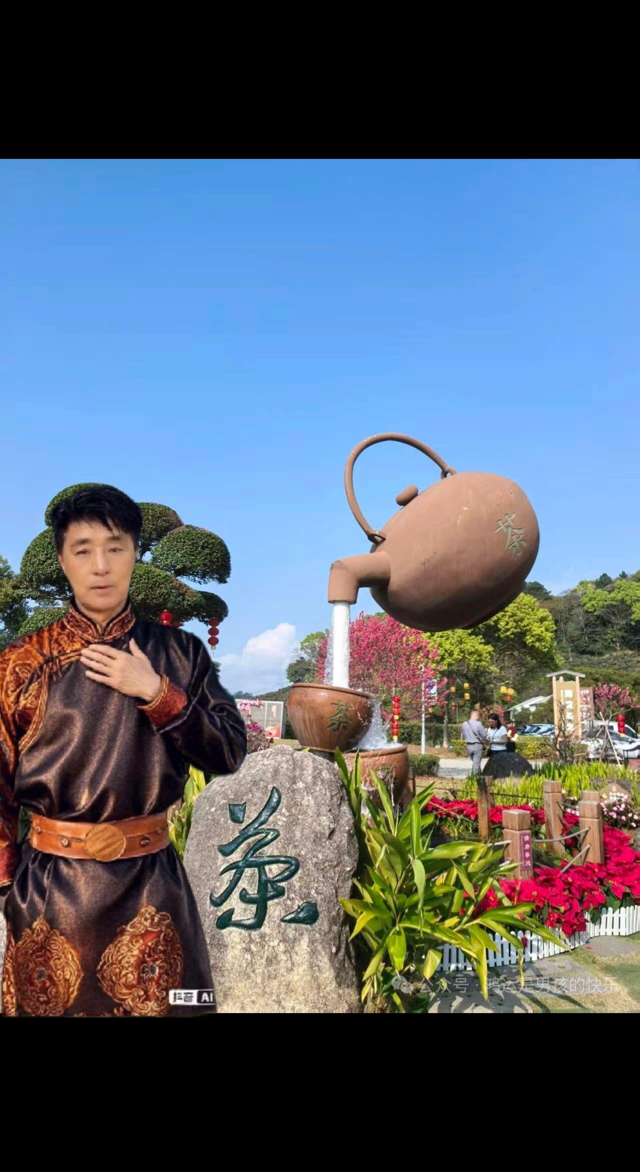 一一