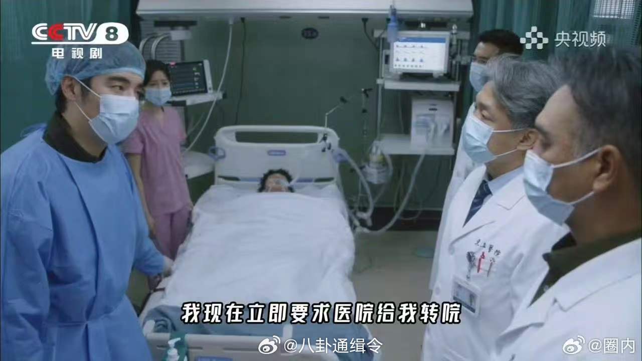 问心2编剧问心2好虐这段剧情太过写实，现实里的无奈，全部浓缩在了林逸的两难之中。