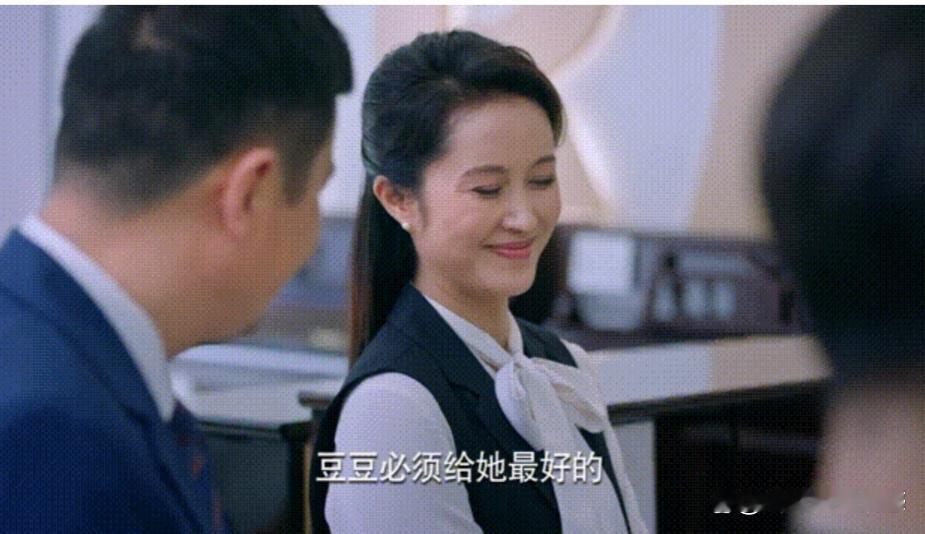 《能有多大事》剧情讲述的是一个黄昏恋以及父爱如山的故事退休五星大厨许多金（李幼斌