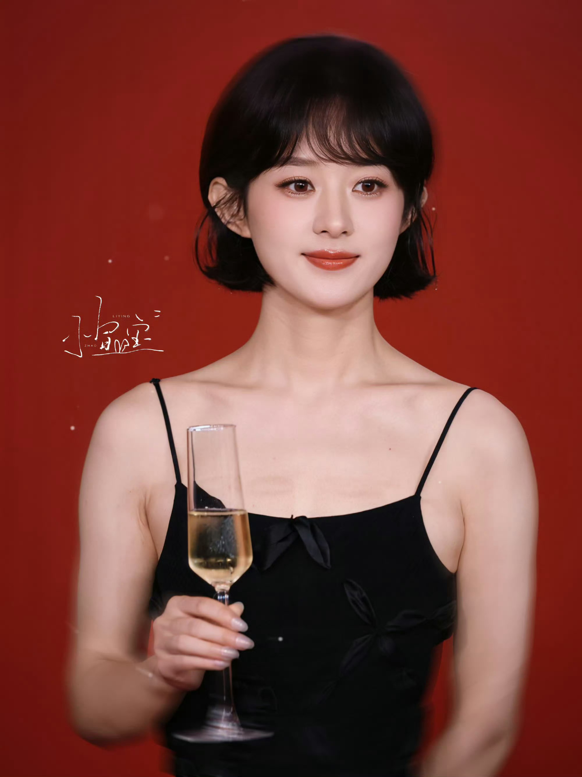 赵丽颖[超话]赵丽颖1016生日快乐 zly 赵丽颖郝秀萍 𝑇ℎ𝑒 𝑓𝑙
