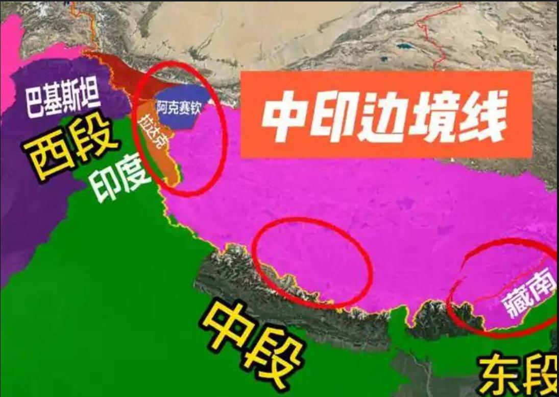 印度已经永久失去在边界问题上占便宜的机会。
 
中印边界问题新的解决方案似乎已经