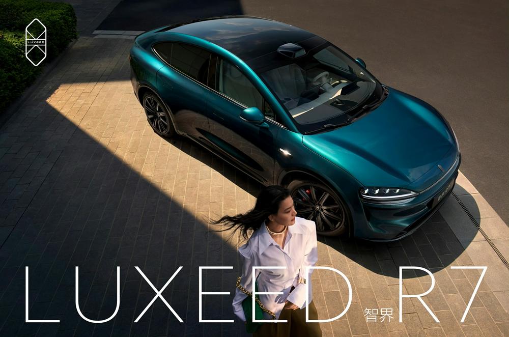 超越碰撞的安全，智界R7如何践行以人为本的安全哲学？
最近，一段追尾事故视频引发