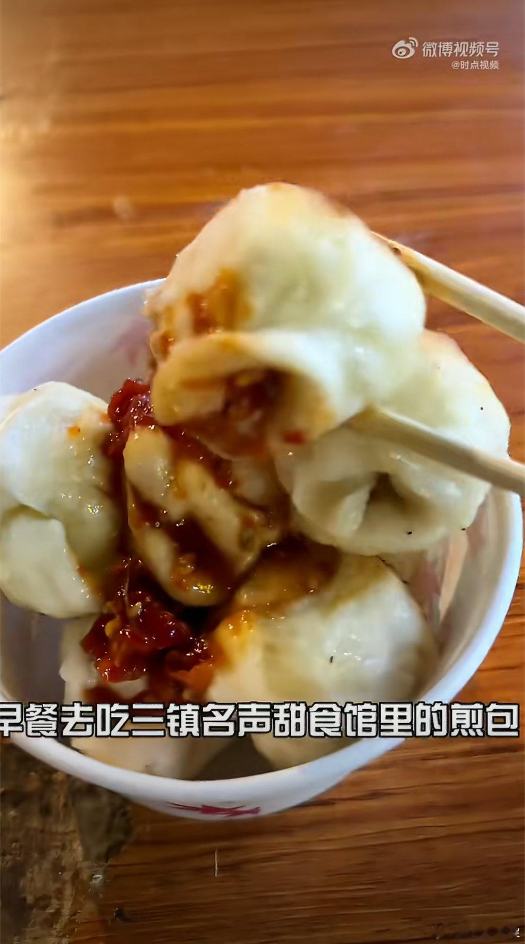 一到深夜武汉人的零食dna就动了夜幕降临，武汉人的吃货属性准时觉醒✨卤味、炸炸各