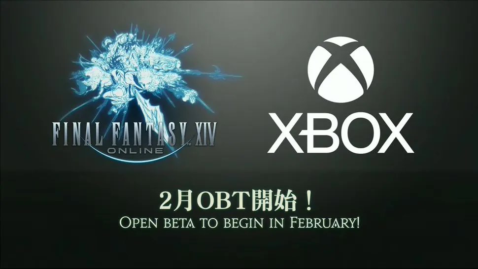 仅面向新玩家，《最终幻想 14》Xbox Series X / S 版开启公测