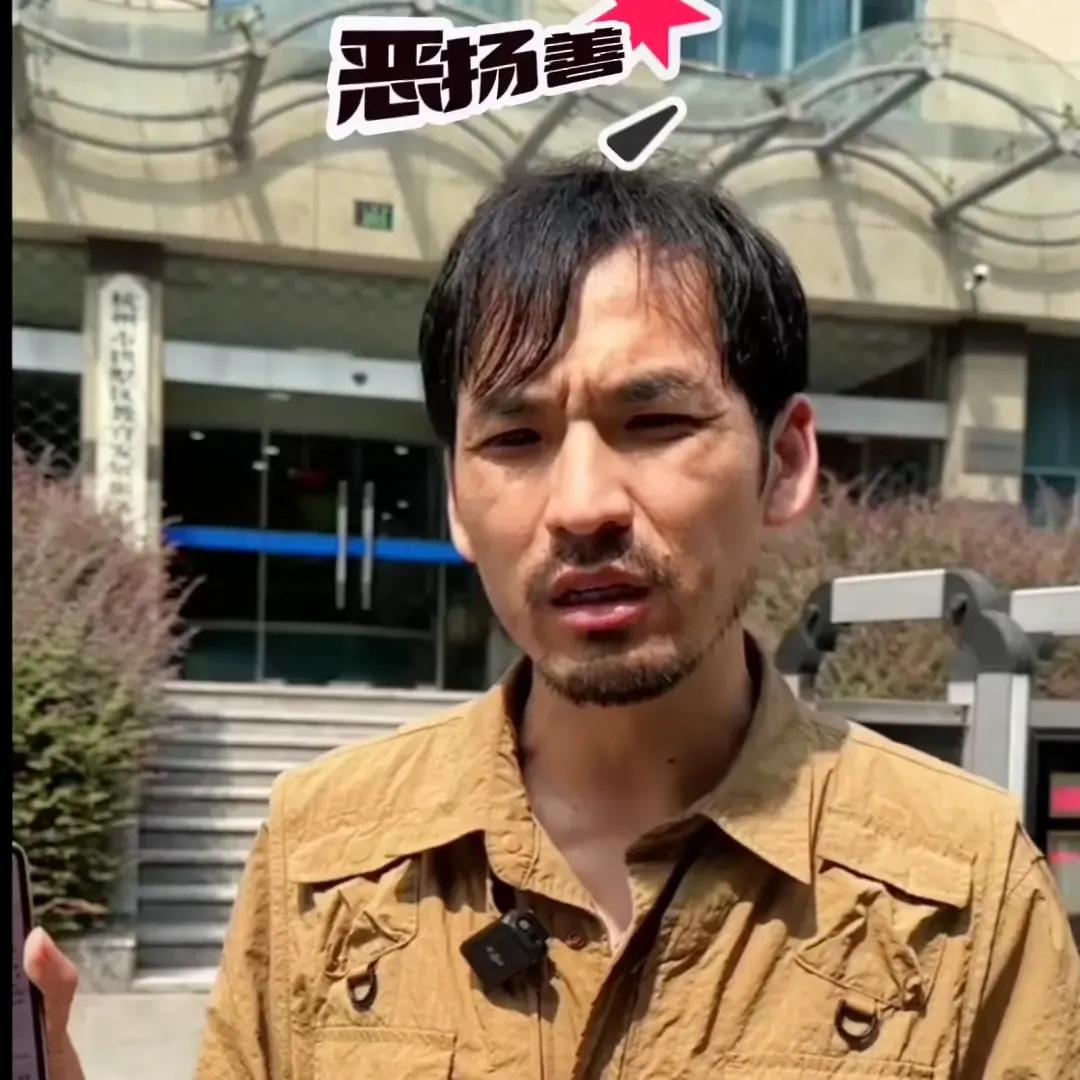 这难道真是一个属于网红的时代？铁头举报教书育人事件继续发酵，主管部门还真当回事情