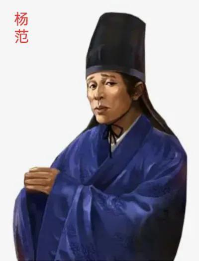杨范，字法僧，长乐广宗（今河北广宗县）人，北魏的宦官大臣。

杨范早年因为犯事，