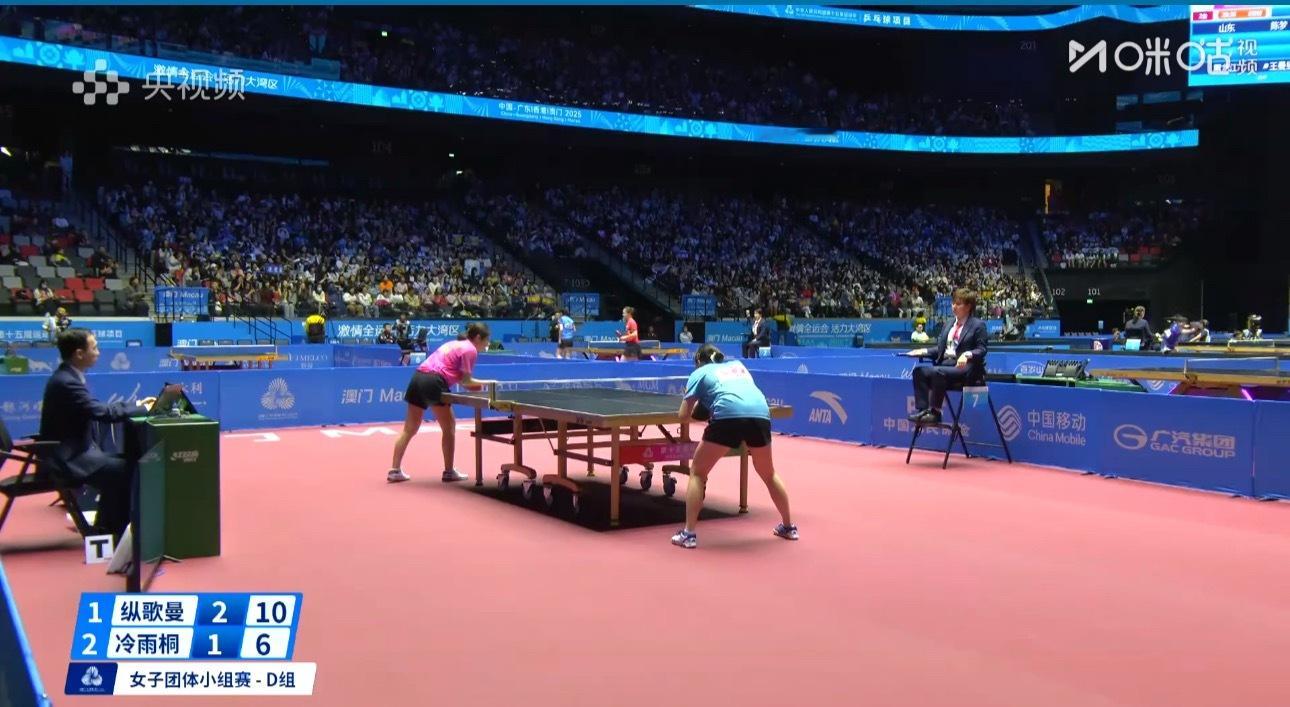 2025大湾区全运会女子团体D组广东2-2四川杨诗璐0-3郭艳（11-13 8-
