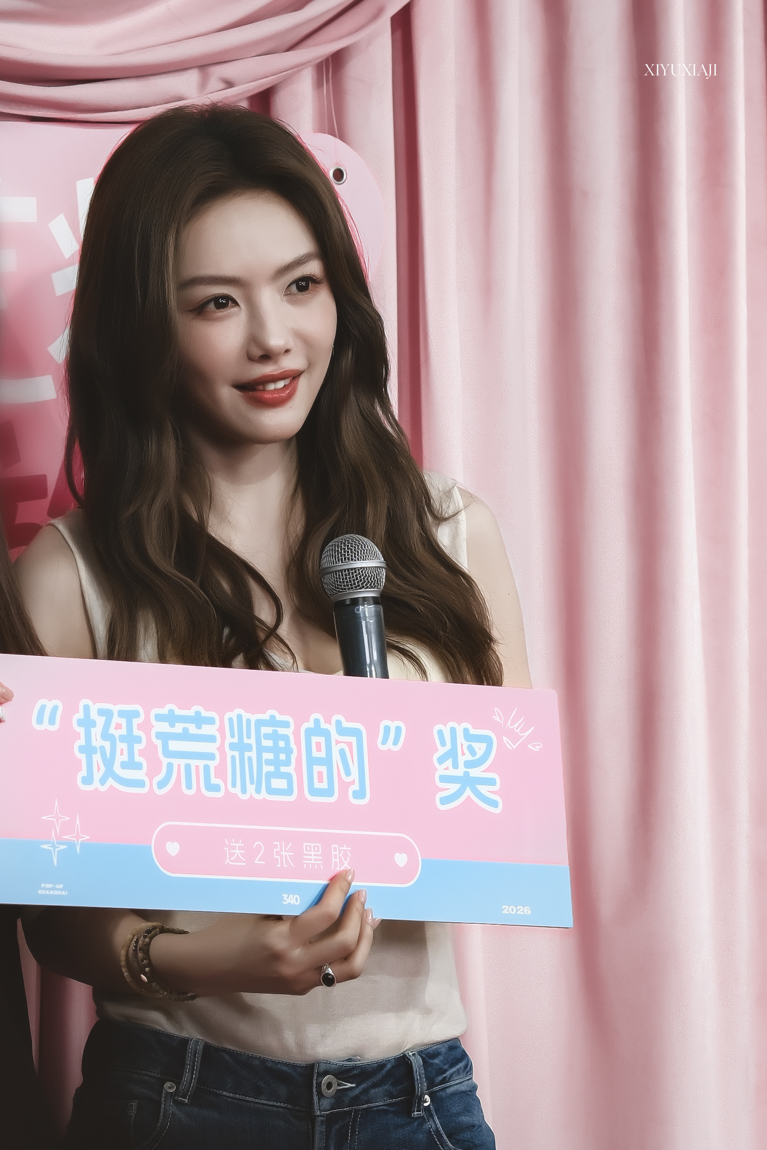 夏日爱心站🌿蔡文静 “爱不用证明，心跳会比我先认出你”