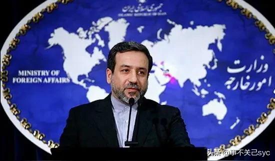 伊朗外长阿巴斯·阿拉格奇26日爆料说：
“这场战争爆发之初，美军士兵就逃离海湾合