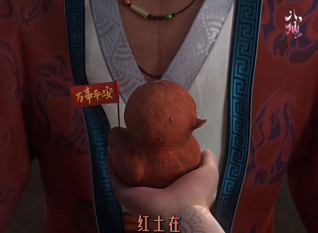 林里现在最紧要的任务就是出八仙联名的红土鸭子🦆 