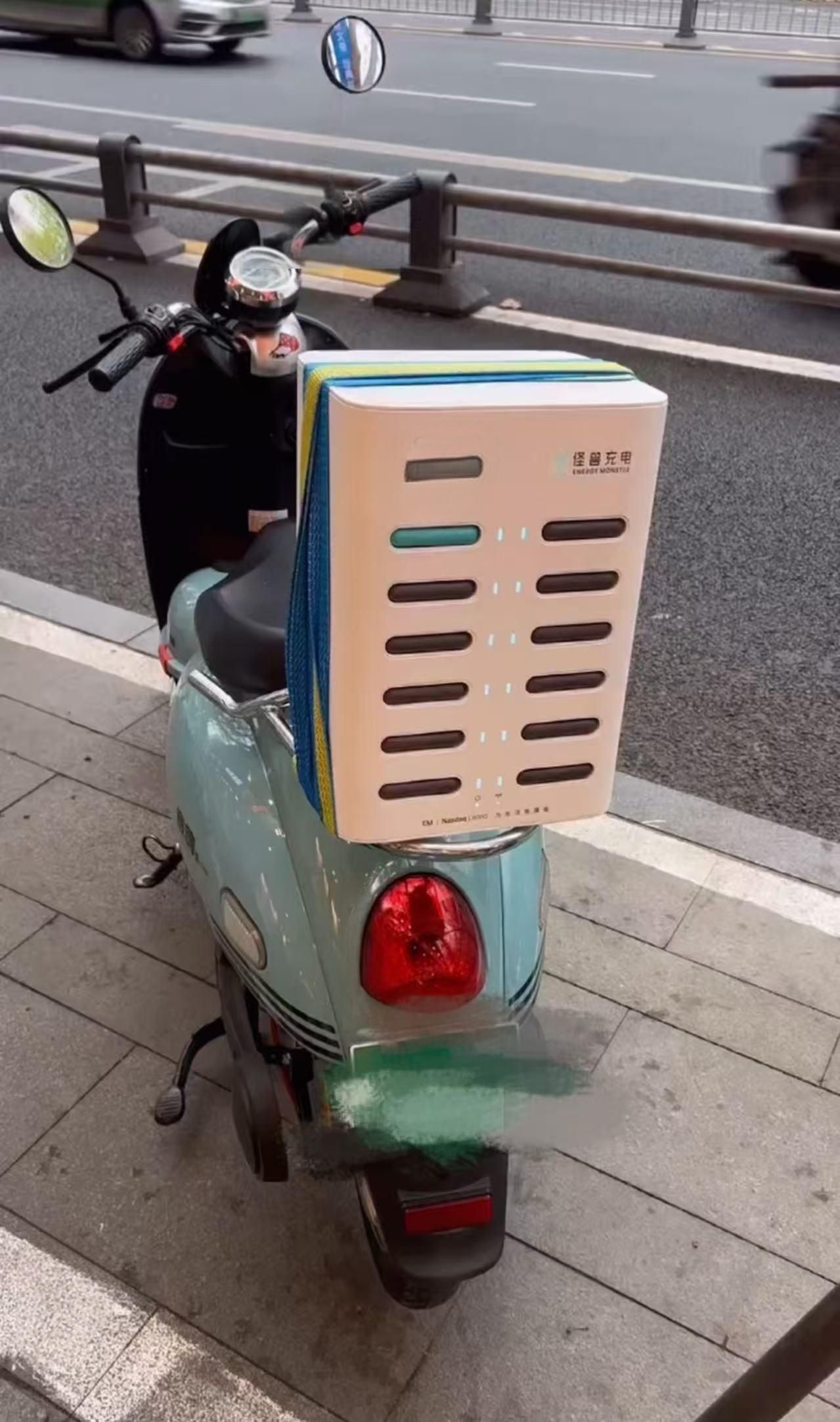 电动自行车成共享充电宝“流动站点” 安全隐患引关注