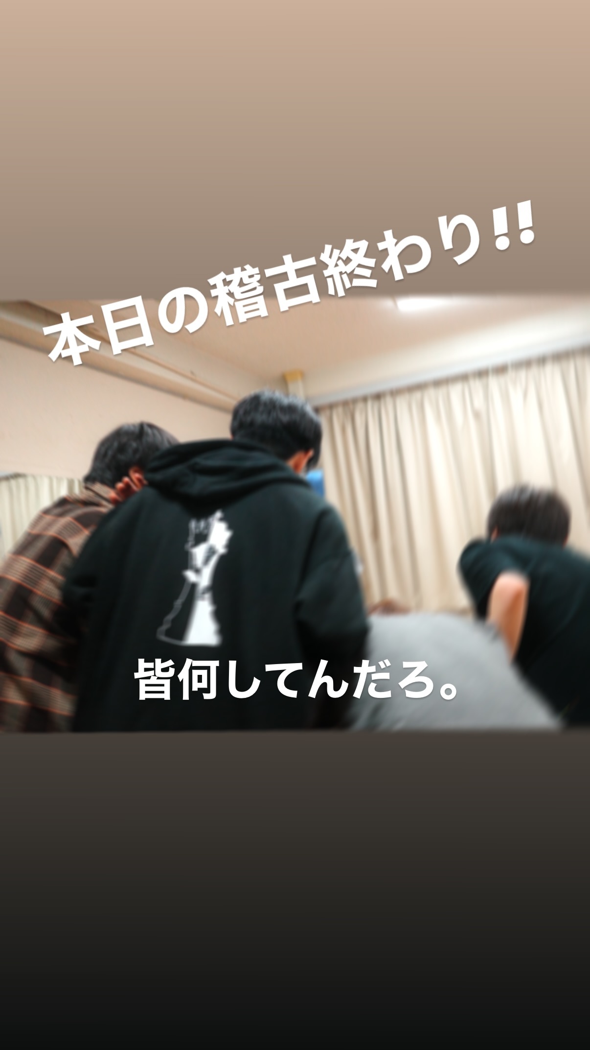 榊原徹士（ins 快拍 