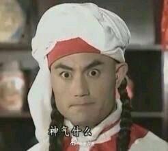 #差评说车# 贾跃亭的法拉第未来发布了2025年第一季度业绩：营收30万美元，交