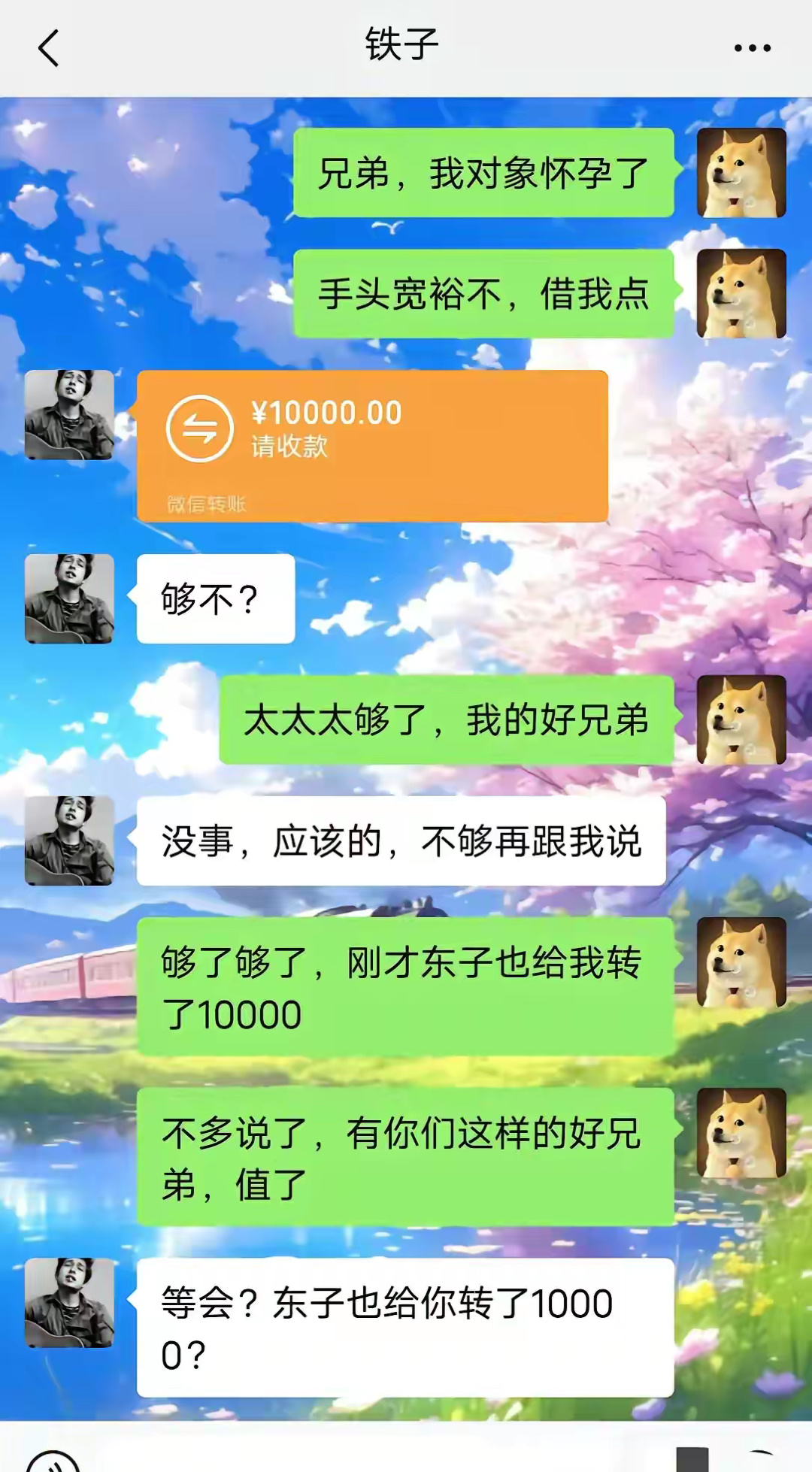 有这两个好兄弟，这辈子值了 ​​​