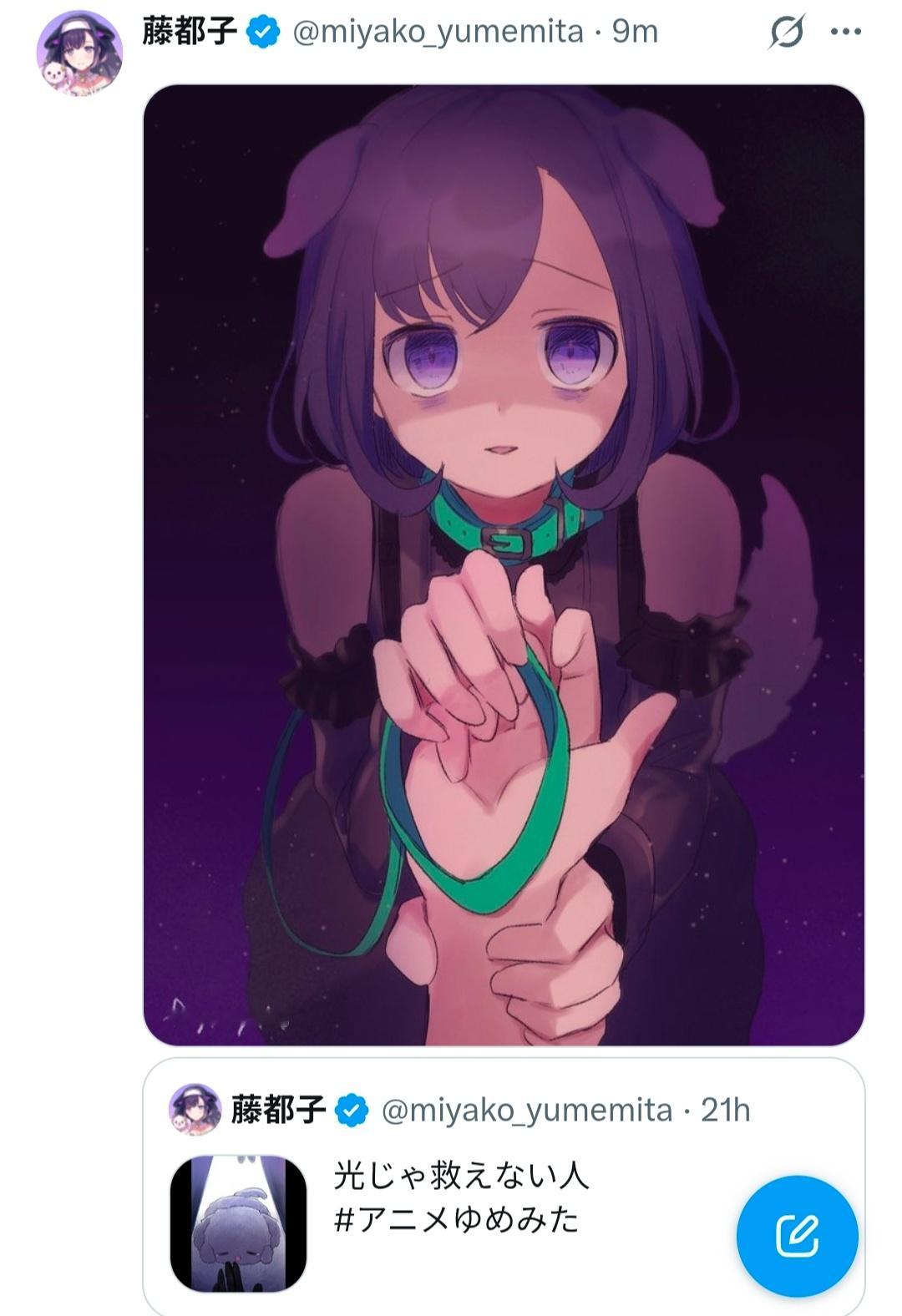 21610她超爱 
