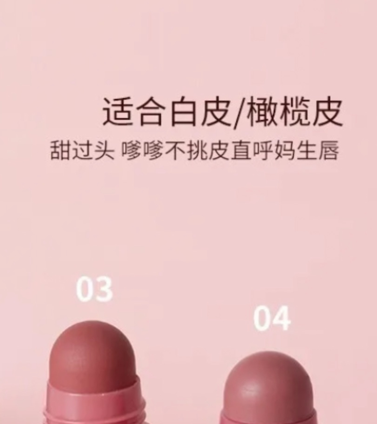 相册里放了很久每次看到都觉得字意崩解的神秘文字 
