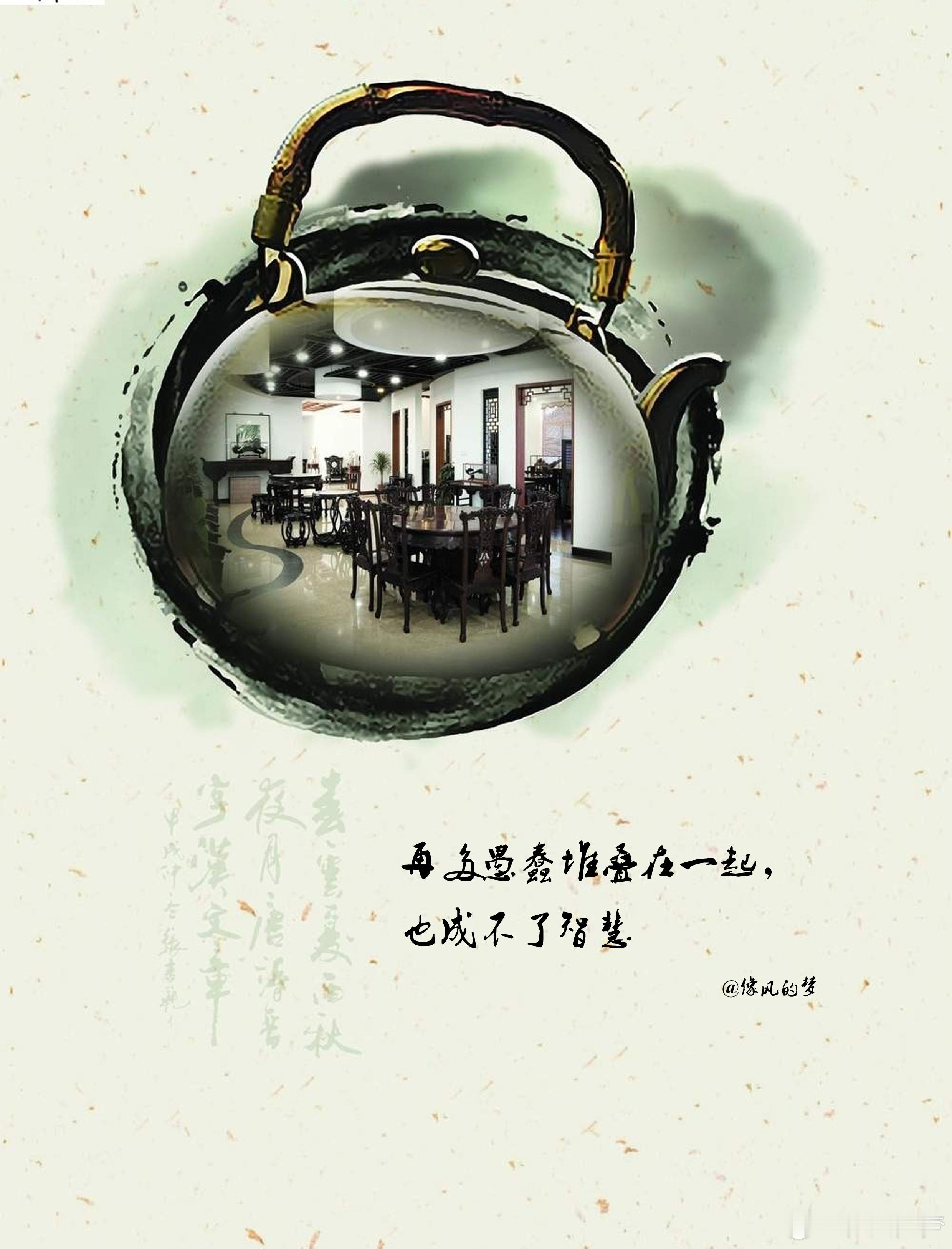 #励志哲理人生[超话]# 1.真正的强者，不会选择抵御或逃避，而是云淡风轻地接纳