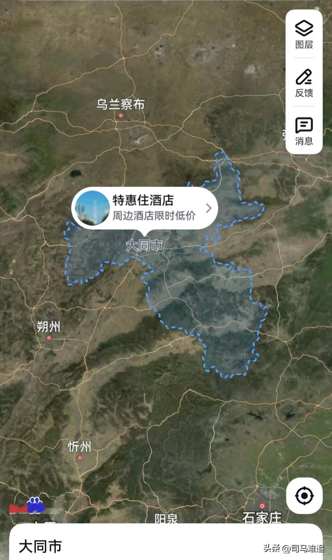 山西，从大同人大1→省商务1
大同在山西拥有多个全省独有的稀缺性标识，北魏京华的