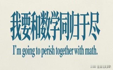 作为学生家长，不管是小学，初中还是高中，真没有必要去听别人说英语重不重要的事情。