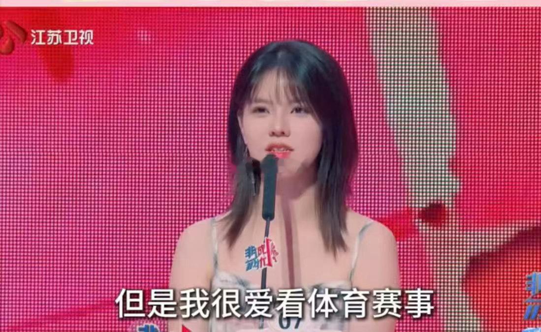 喜欢爱情公寓的都脱单了没想到童年下饭神剧还能助攻脱单，两位剧粉惺惺相惜，有着同款