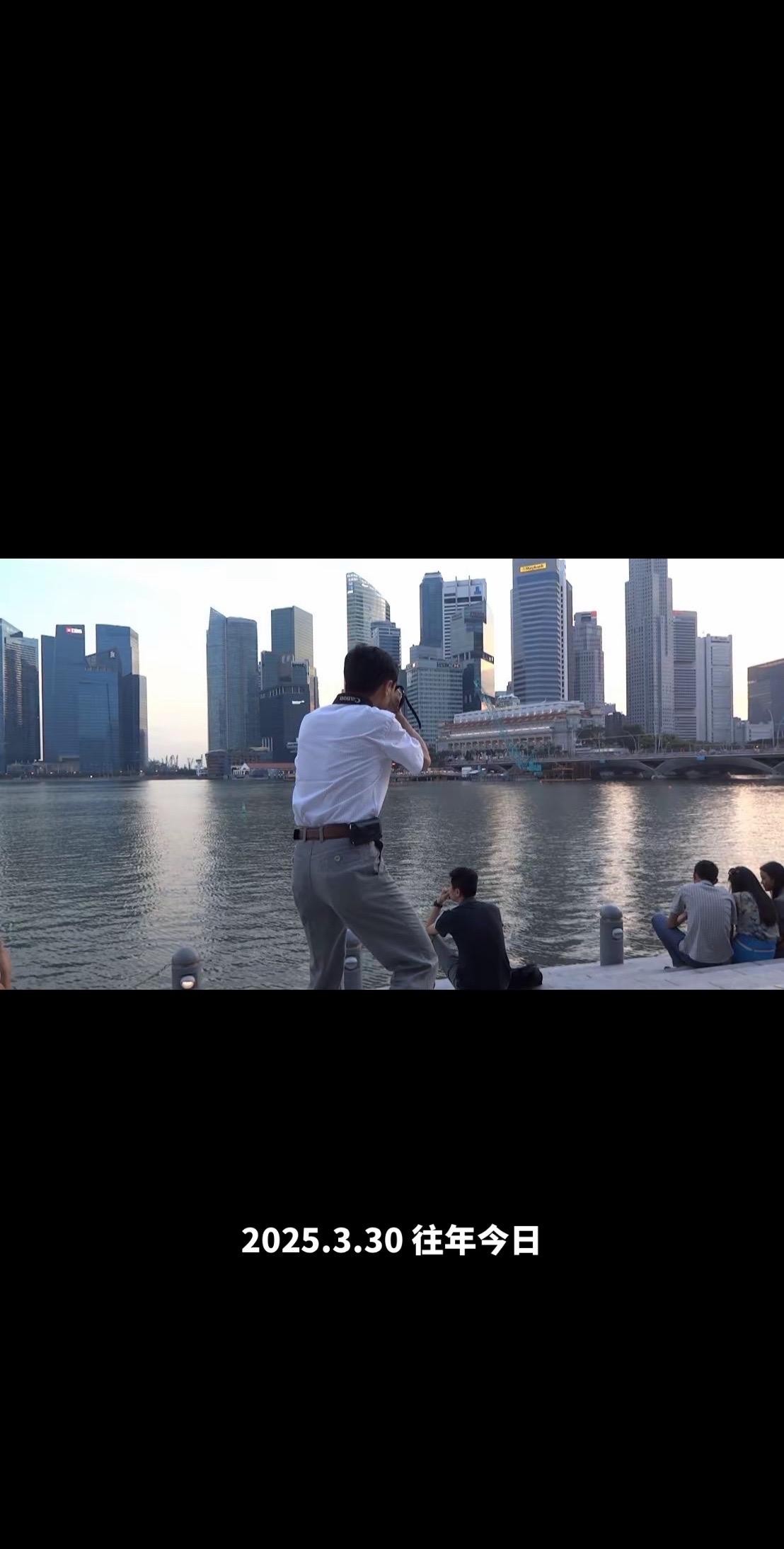 从赤道以南大洋洲·澳大利亚🇦🇺飞抵亚洲四小龙国家·位于马六甲海峡与印度尼西亚