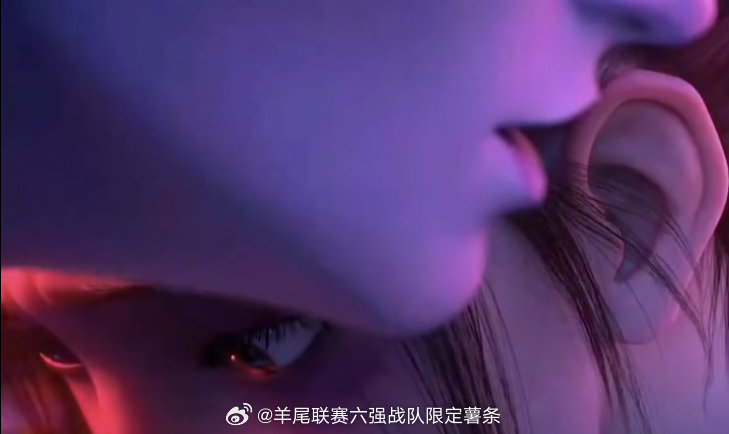 神仙玩弄凡人的时候好涩情对绿豆冰只是稍微比其他凡人感兴趣点，陪他玩得久一点，俯身