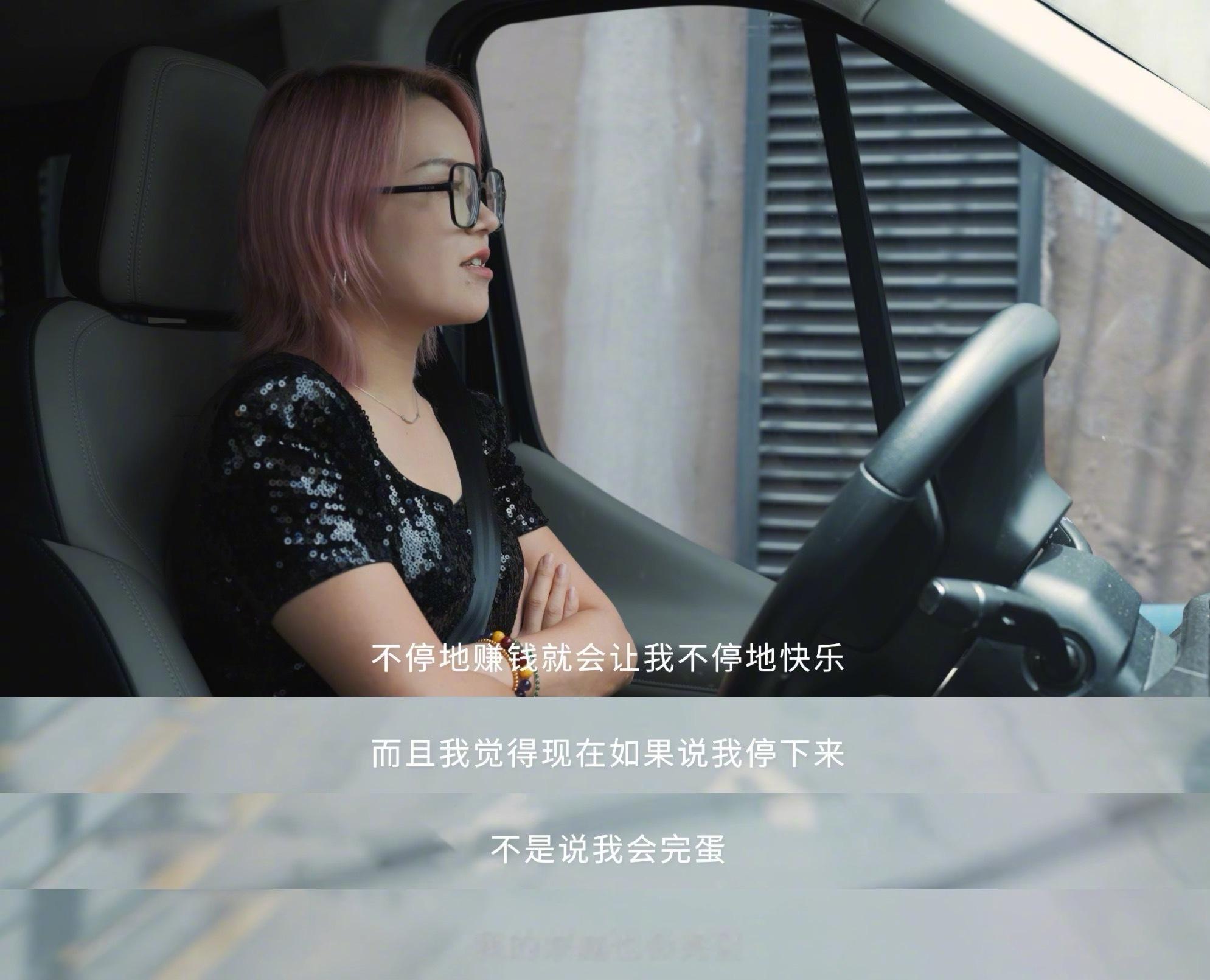 世界上多我一个有钱人怎么了15万创业后卖labubu娃衣赚疯了 她说“赚钱让我快