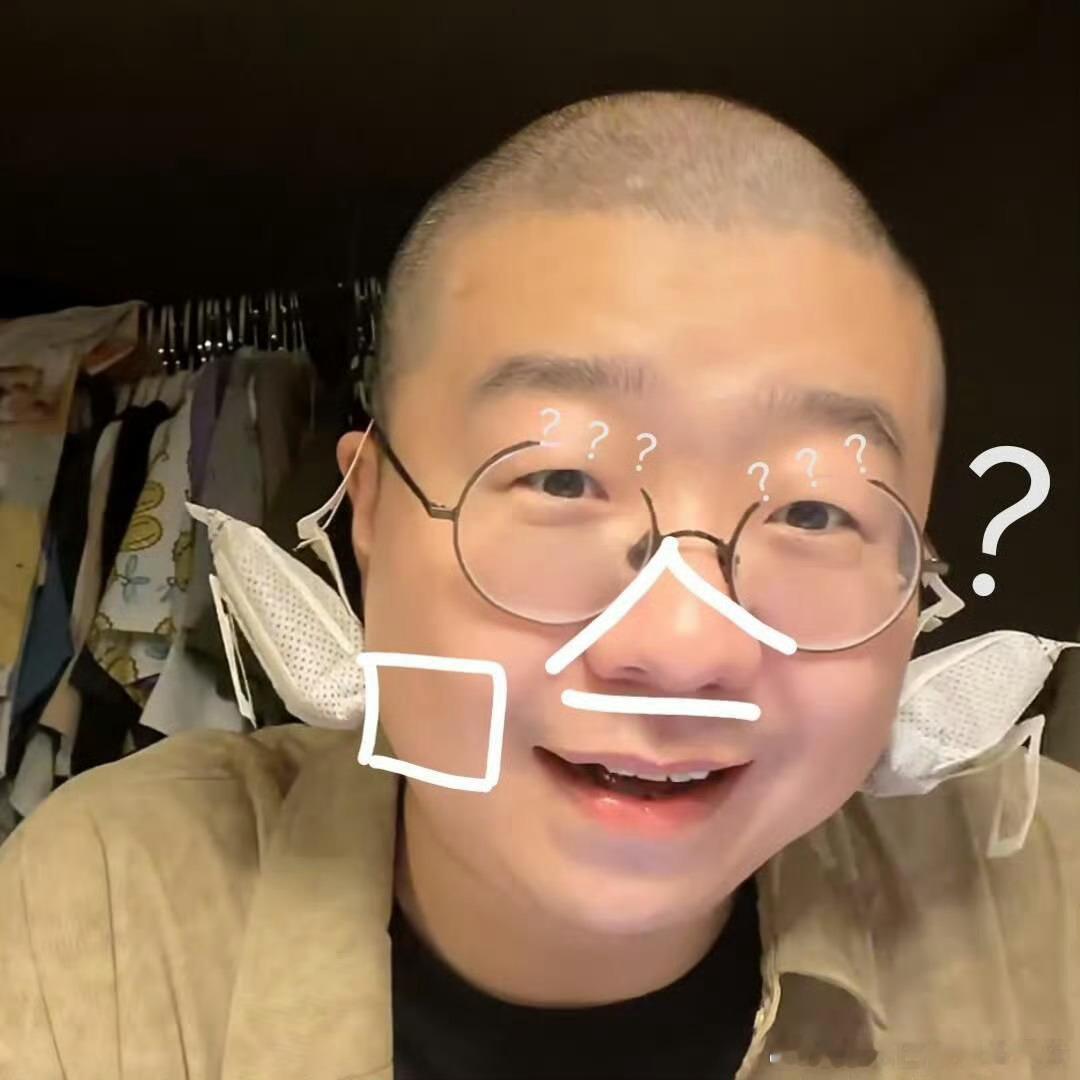 李诞凉了李诞说凉点挺好旁人都在执着追逐关注度，唯独他心态平和，认为安静的生活更加