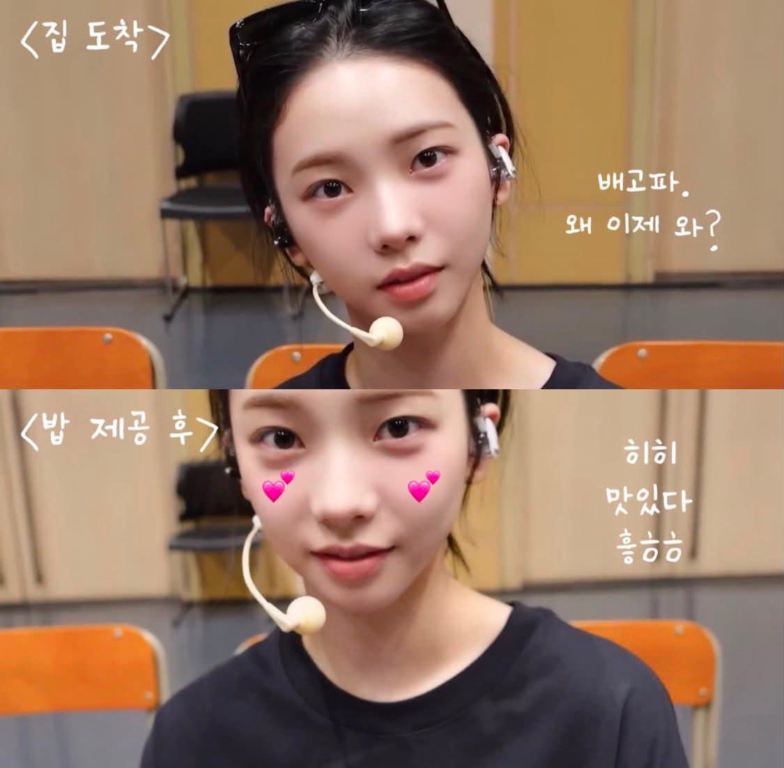本妈妈怀胎十月生下的蛋蛋🥚 
