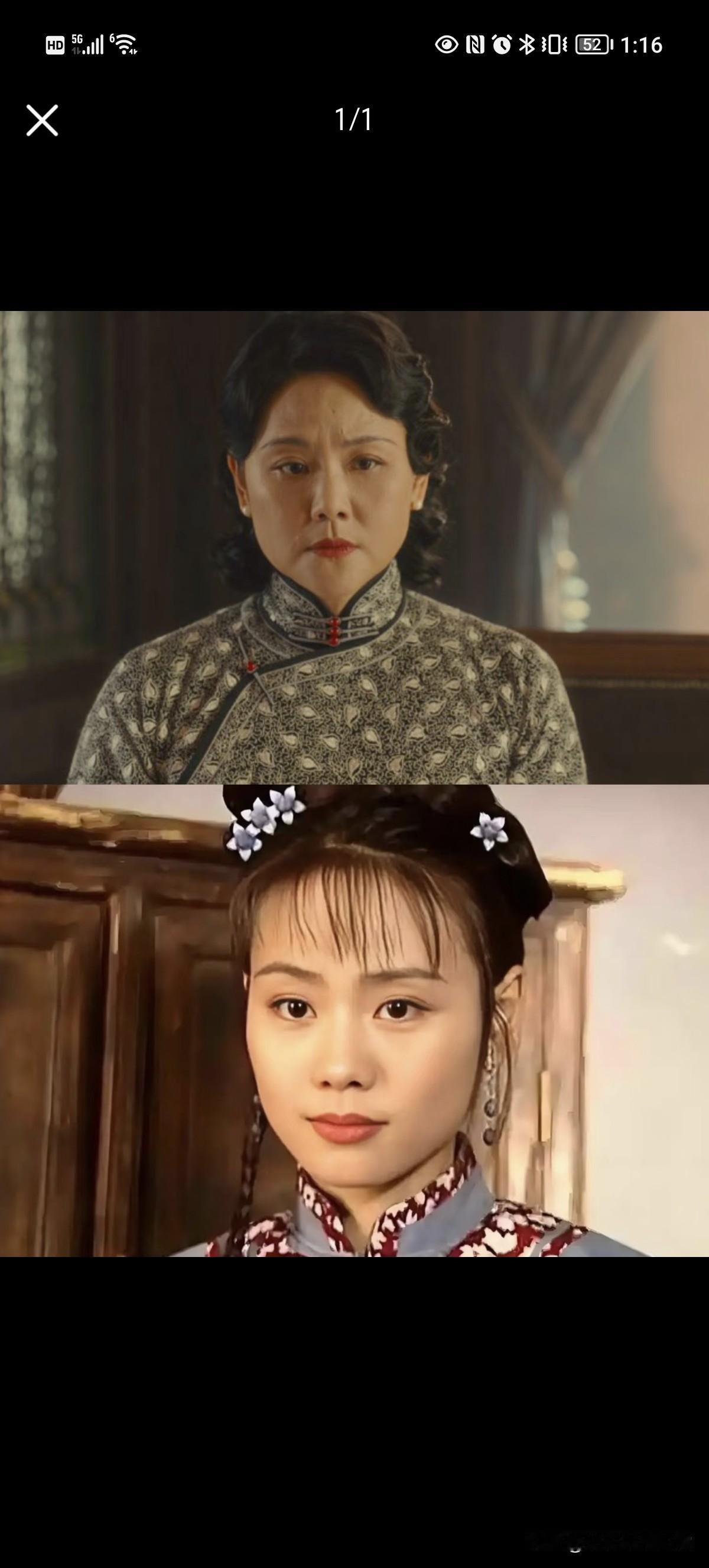 明明同一人，演完《还珠格格》演《八千里路云和月》，差点没认出，由英姿飒爽的女侠客