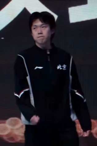 王楚钦 帅哥就是举手投足都帅