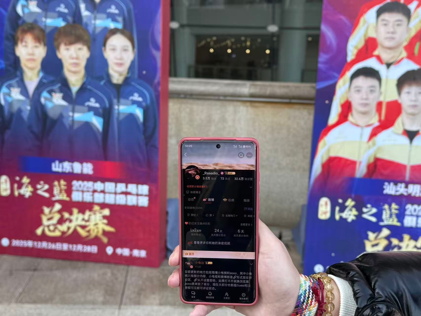 就这样幸福获得跟家产的合照