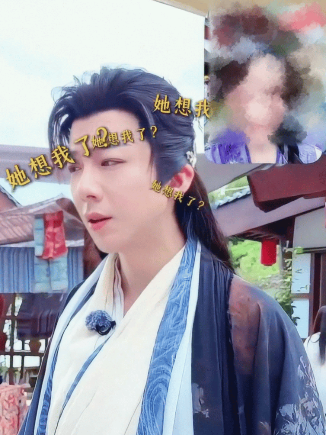 刘宇宁，这什么鬼动静。