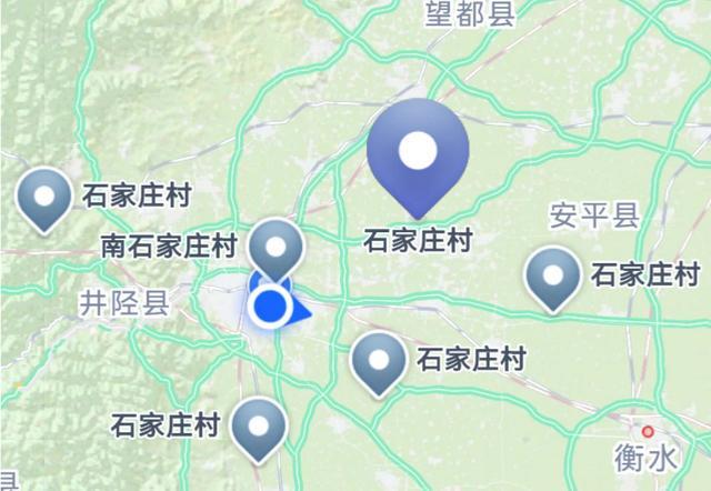 刚发现的，原来叫石家庄的村庄竟然这么多，怪不得外地的人，都觉得咱石家庄好像是个村