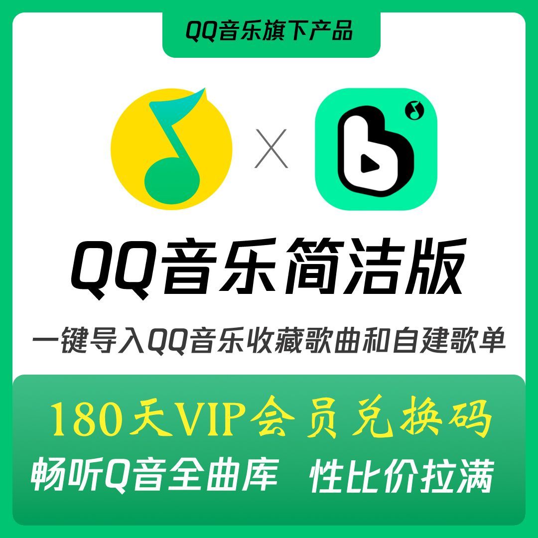 杨丞琳杨丞琳房间里的大象世界巡回演唱会【腾讯音乐X杨丞琳后援会】专属福利来袭🎵