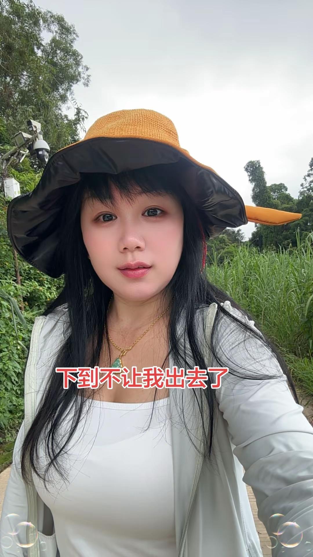 草帽一戴谁也不爱